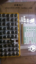 3CG10A PNP silicon high frequency small power triodes
