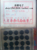 3DX2F low frequency low power triode