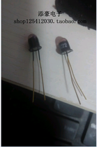 3DU22 silicon phototransistor