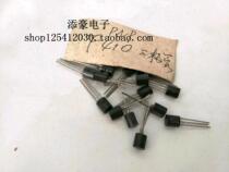 F410C Triode F410C Triode