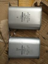 1600v 10UF imported disassembly oil immersion capacitor 1600v 10uf Nikon oil immersion bile Machine fever capacitor