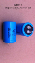 CD131 50V 3300UF Sanle brand electrolytic capacitor 3300uf 50V electrolytic capacitor