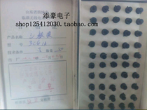 3CG1A PNP silicon high frequency low power triode