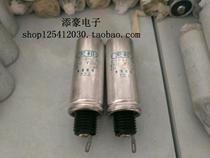 CD-2-Co 10UF 450V and electrolytic capacitor CD-2-Co 10UF 450V