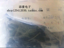 3AK21A PNP zhe kai guan triode