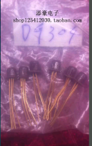 DG304 high frequency small power triodes with four pins gilded legs