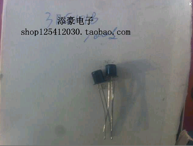 3DG101B NPN type high frequency low power triode