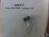 3DG101B NPN type high frequency low power transistor