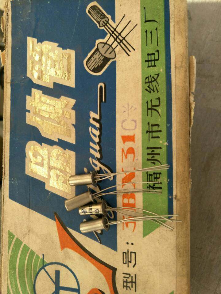 3BX31C NPN Germanium low frequency low power triode