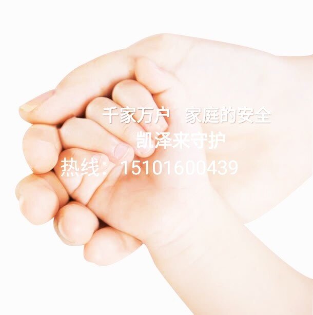 Changsha Zhuzhou Xiangtan Hengyang Shaoyang Shaoyang Yueyang Yueyang Chenzhou Anti-kid Stealth Protection Anti-theft Net Window Bar