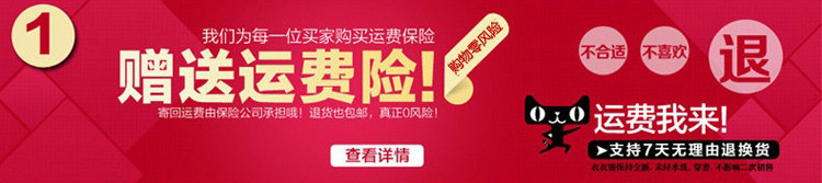 Pantalon collant simple en coton - Ref 749661 Image 29