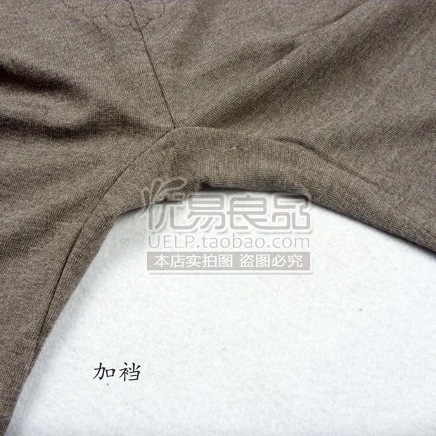 Nhật Bản sưởi ấm phần cotton mỏng quần mùa thu của phụ nữ đơn mảnh Slim quần ấm dòng quần cotton quần đầu gối có kích thước lớn quần giữ nhiệt đá bóng