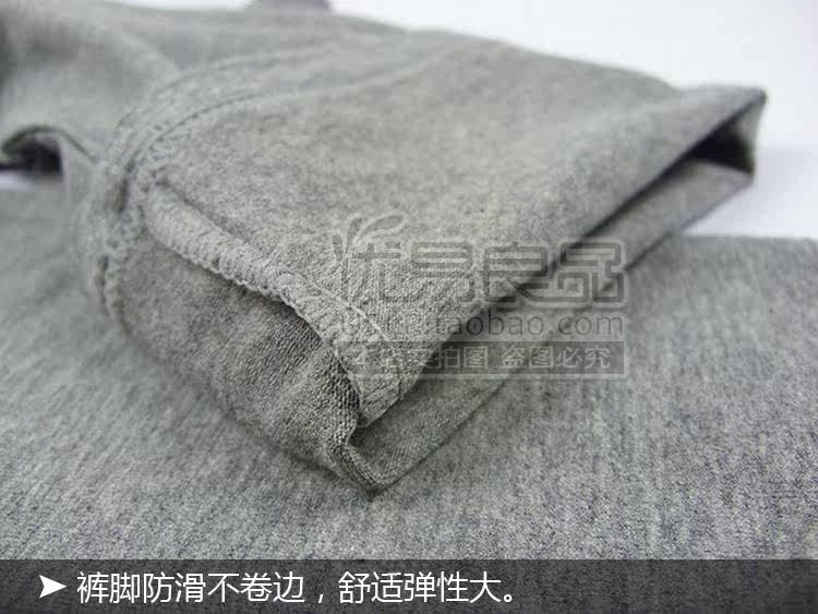 Pantalon collant simple en coton - Ref 749661 Image 39