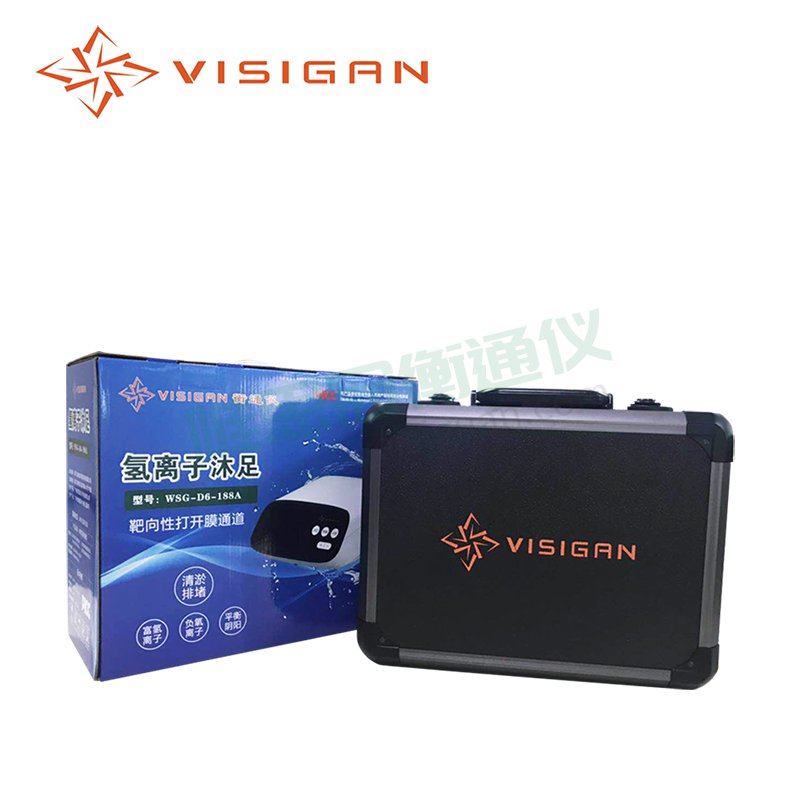 Weisiguan Hengtong Instrument Pingtong Instrument Physiotherapy Instrument Negative Ion Cell Instrument Foot Bath Apparatus Henan Materia Medica