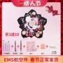 Mỹ phẩm Set Palace Makeup Complete Set Người mới bắt đầu Không thấm nước Tiệc sinh viên Light Makeup Tấm tự nhiên Cô gái chính hãng - Bộ sưu tập trang điểm bảng mắt 3ce