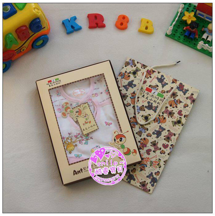 Coffret cadeau pour nouveau-né - vêtements - Ref 1964287 Image 23