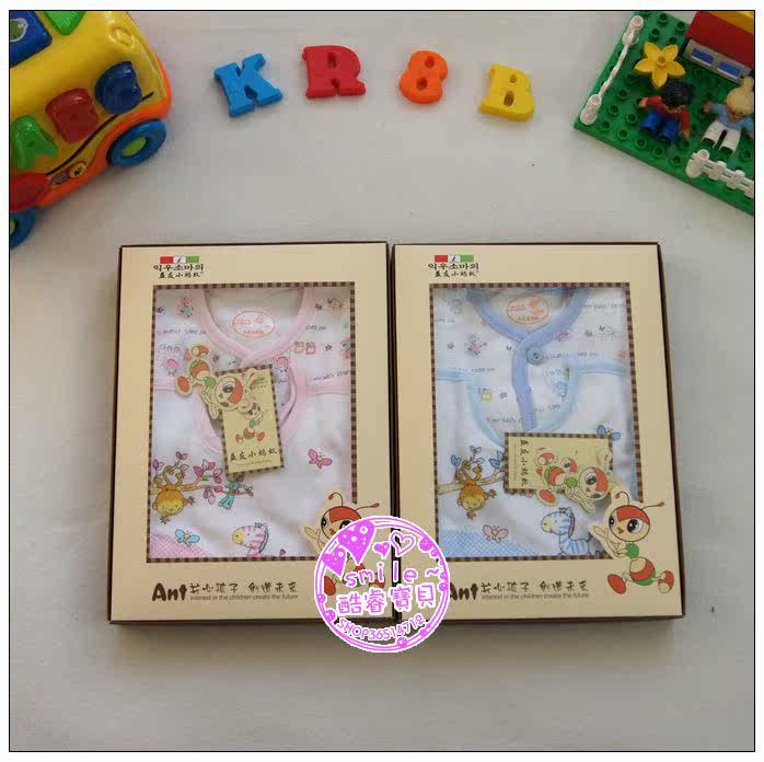 Coffret cadeau pour nouveau-né - vêtements - Ref 1964287 Image 24