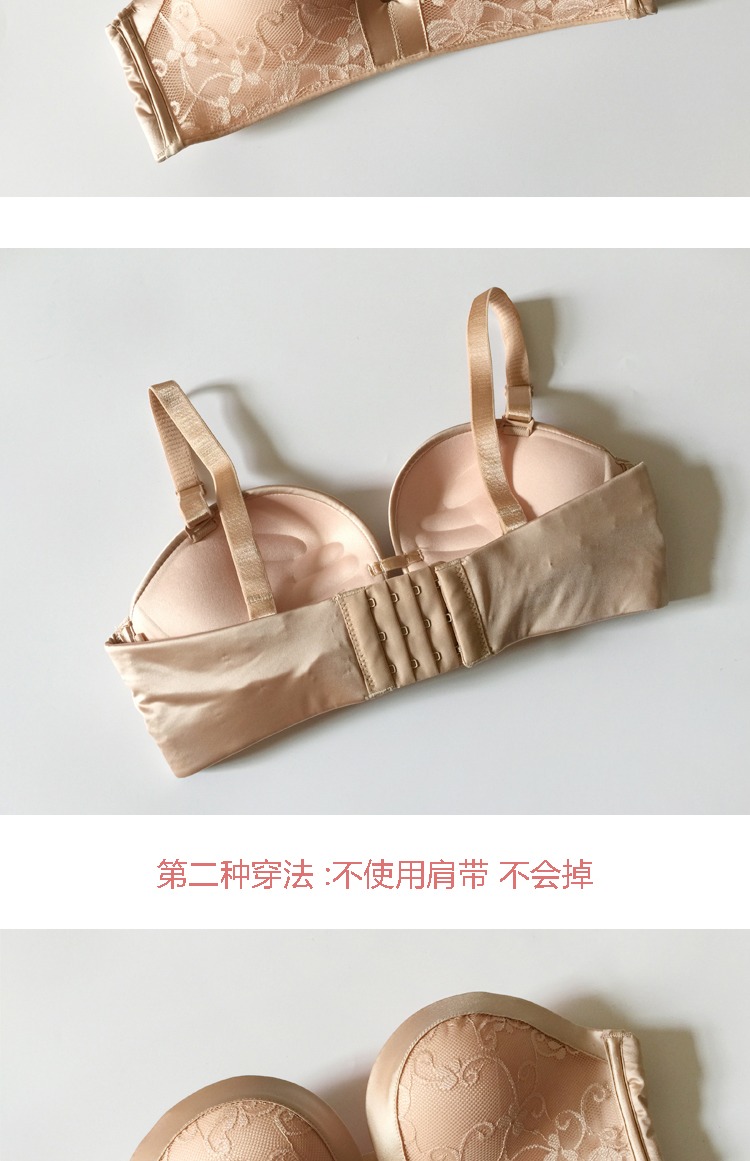 Đồ lót một bên vai siêu chống trượt vành áo ngực quây dày tập hợp đồ lót vô hình kỳ diệu thế hệ thứ hai ba thế hệ quần lót phụ nữ
