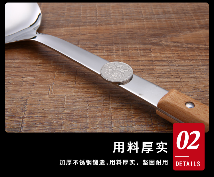 Spatula bếp đặt đầy đủ dày thép không gỉ nấu ăn xẻng súp colander bếp hộ gia đình nồi nồi xẻng muỗng - Phòng bếp dụng cụ bếp