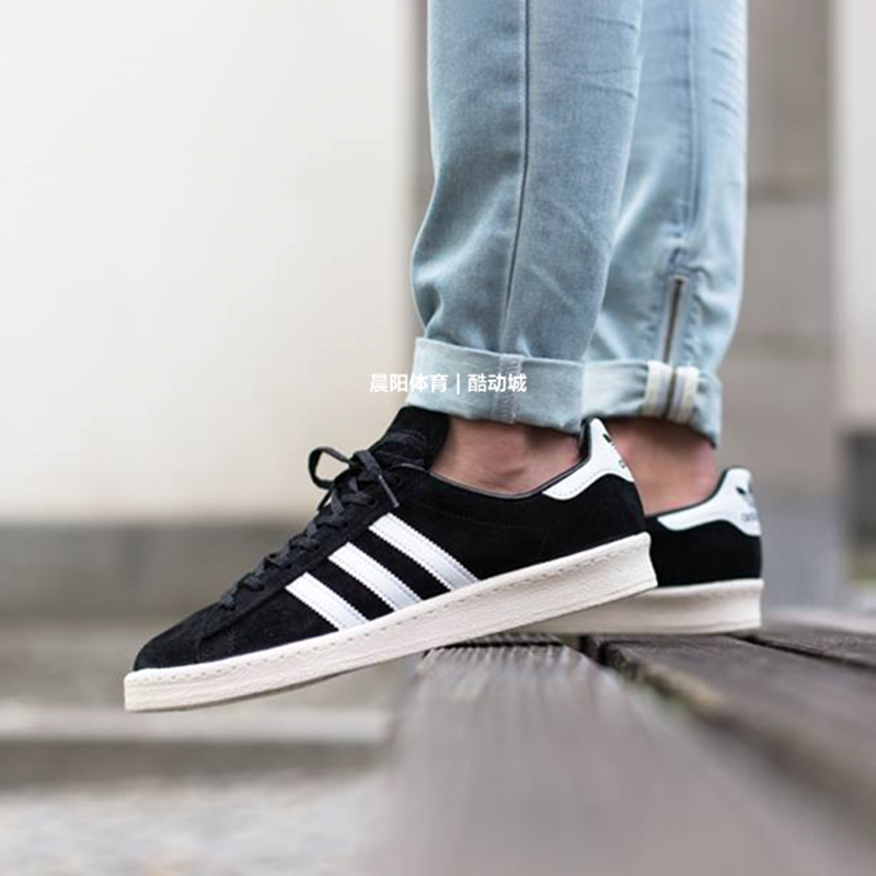 Adidas Campus 80s