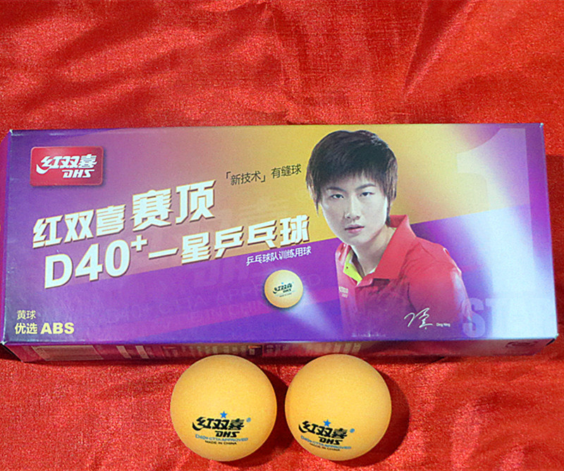Table tennis red bighi table tennis white yellow one star 2 stars Samsung training match dedicated ping-pong ball