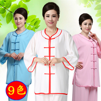 Summer and autumn mens and Womens Mid-sleeve short-sleeved low-collar cotton and linen Taiji practice clothing cotton silk high-grade fine yarn Taijiquan clothing