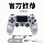 Совершенно новый импортный подходит для игрового контроллера ps4pro pc компьютер steam беспроводной Bluetooth ios контроллер мобильного телефона mini 4