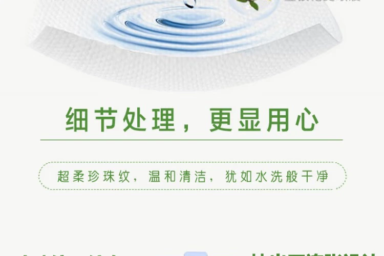 10 gói khăn ướt trẻ em có nắp, khăn lau ướt cho trẻ sơ sinh Bei Le Xiong 80 bơm đặc biệt, không kích thích - Khăn ướt