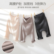 Baby high waist and sweatpants spring and autumn thin section male and female baby beating bottom pants large PP pants small children pure cotton fart pants
