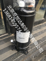 500DHM-80D1 500DHM-80D1 600DHM-90D1 NEW HITACHI 6P MULTIUNION CENTRAL AIR CONDITIONING COMPRESSOR R22
