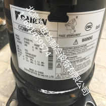 New Original JT335D-Y1L Dajin Compressor Air Conditioning Refrigeration Compressor JT300D-Y1L