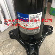 VR57KF-TFP-542 VR57KS-TFP-522 brand new Cart 5 air energy heat pump air conditioning compressor