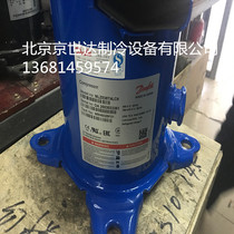 MLZ038T4LC9 MLM038T4LP6 original brand new 5 Pens cold storage Air Conditioning Refrigeration Compressor