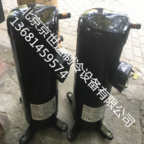 C- SBN373H8D C- SBN453H8D original Sanyo room equipment air conditioning refrigeration compressor R410A