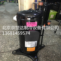 Brand new original installed Mitsubishi ANB42FCHMT ANB42FBEMT ANB42FCGMT ANB42FCGMT conversion air conditioning compressor