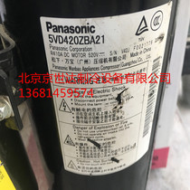 R410A new original Panasonic DC inverter air conditioning compressor 5VD420ZBA21 5VD420ZAA21