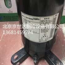 C- SBV180H00A C- SBV180H00B brand new original Sanyo Panasonic inverter air conditioner compressor