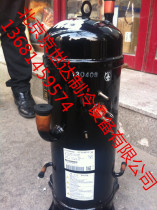 Original GU-A5570ES57 AGF201A211SM central air conditioning Mitsubishi Heavy Industries Compressor