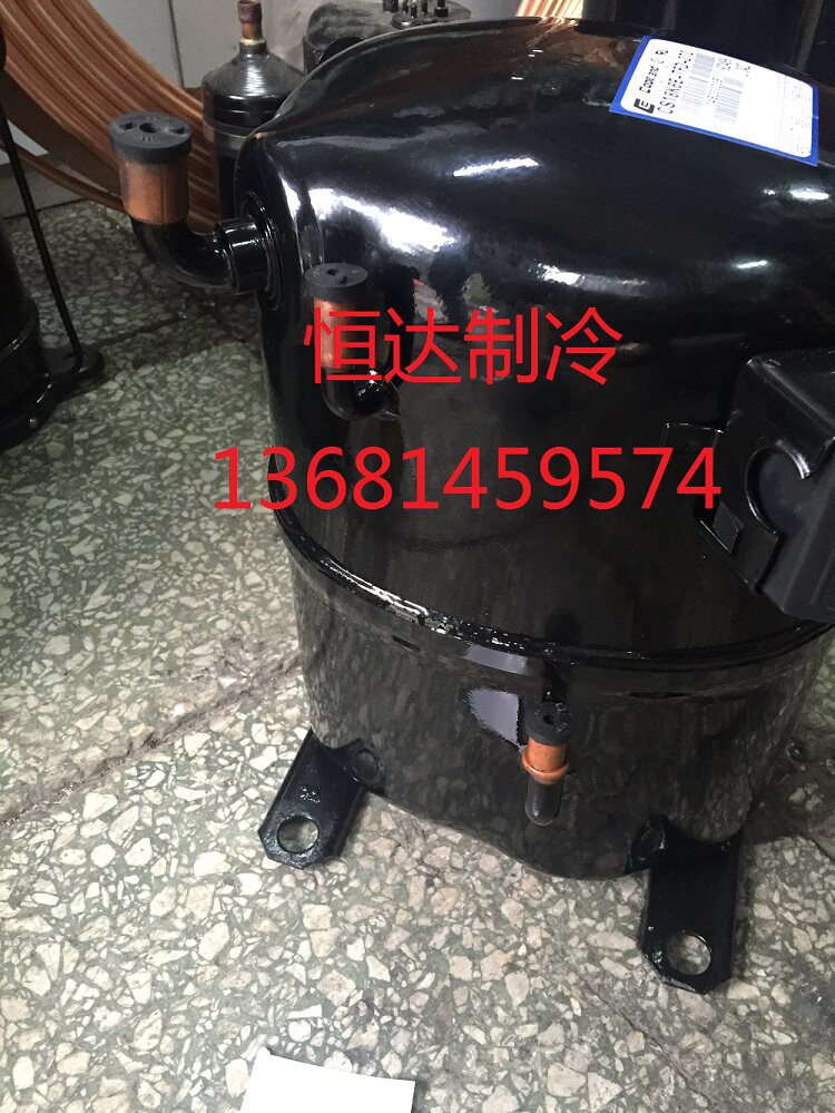 CS18K6E-TFD-238 CS20K6E-PFZ-275 Original imported Copeland air conditioning refrigeration compressor