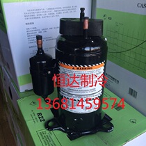 Original Taikang compressor RK5512Y TRK5512Y Taikang compressor oil cooler special compressor