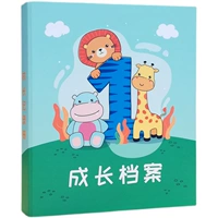 60 картин без темы + 60 мешков + подарочные пакеты счастливого роста