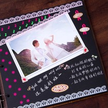DIY high quality black cardboard creative photo album inside page children handmade DIY album inside page Photo Sticky Stickers