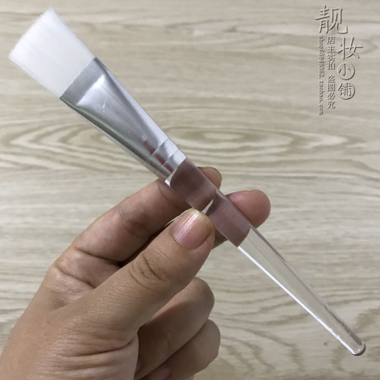 Mask brush, soft hair, diy mask tool, mask stick, mask brush, plastic mask brush, 2 yuan each