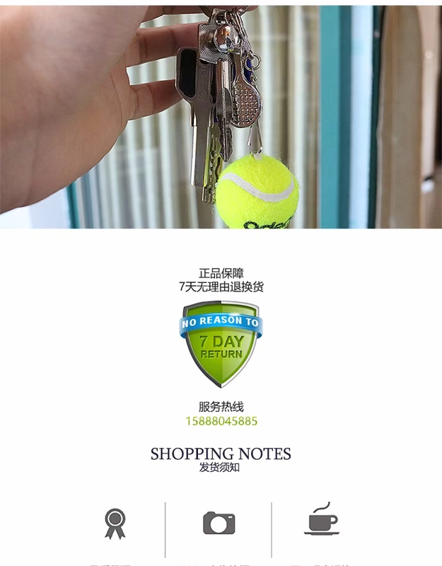 Ou Dier Tennis Keychain Key Chain Mobile Mặt dây Quà tặng Quà lưu niệm Quần vợt Trang sức Quần vợt