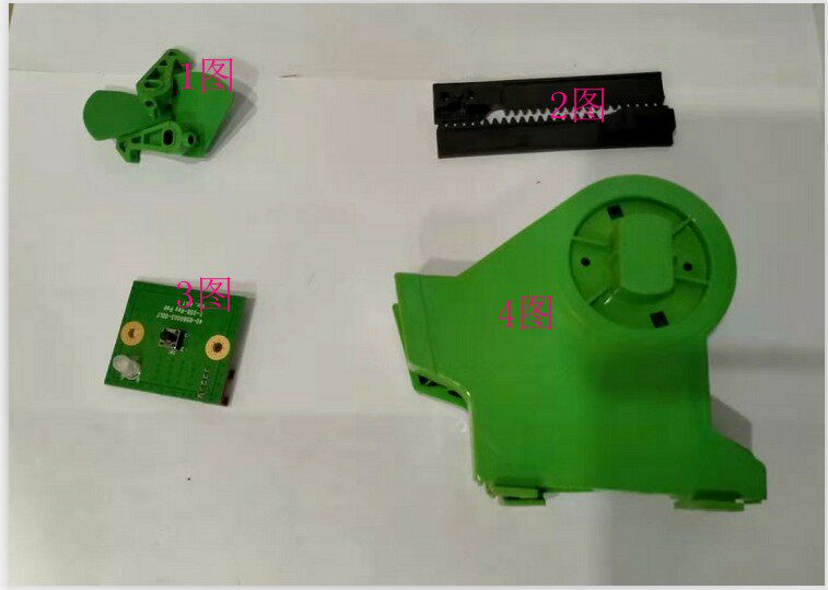 TSC -DA200D DC2700 Barcode Printer Accessories