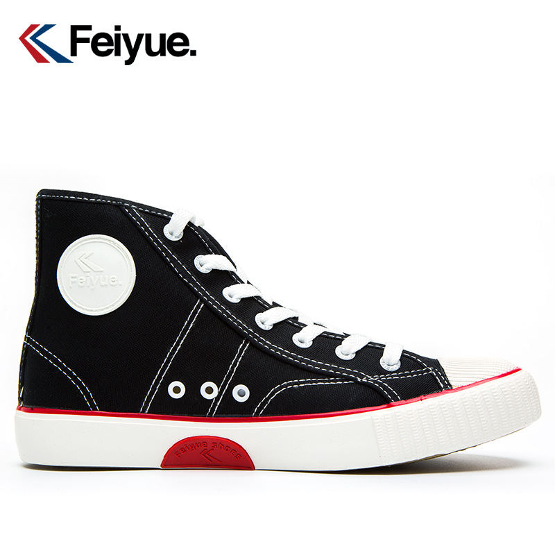 feiyue classic