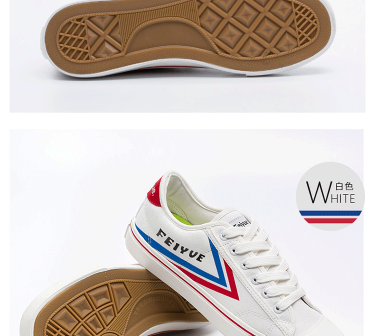 Xác thực Thượng Hải feiyue mới bước nhảy vọt giày vải giày của nam giới giày của phụ nữ nhỏ màu trắng giày Hàn Quốc giày thể thao giản dị giày giày anta