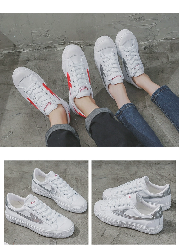 Kéo lại giày trắng Giày nữ giày vải Phiên bản cổ điển Giày vải cổ điển Giày nam giày thường - Plimsolls giày thể dục nữ