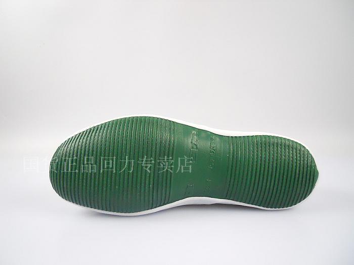 Thượng Hải đích thực kéo lại một bàn đạp giày lười giày vải nam giày thoáng khí giày công sở nhẹ giày bình thường - Plimsolls mua giày thể thao
