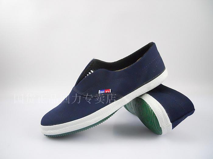 Thượng Hải đích thực kéo lại một bàn đạp giày lười giày vải nam giày thoáng khí giày công sở nhẹ giày bình thường - Plimsolls mua giày thể thao